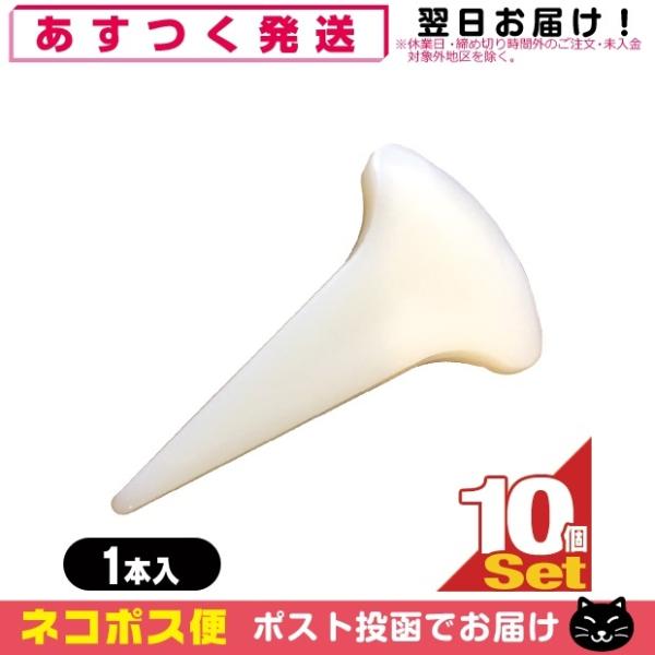 米山式小児針は愛好家が多いことで知られております。    この度、ディスポーザブルタイプの「米山式かっさボード」を発売することになりました。衛生面や価格面でメリットも多く、個人用・携帯用などお手軽にご利用いただけます。