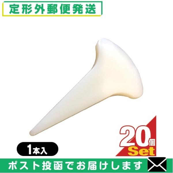 米山式小児針は愛好家が多いことで知られております。    この度、ディスポーザブルタイプの「米山式かっさボード」を発売することになりました。衛生面や価格面でメリットも多く、個人用・携帯用などお手軽にご利用いただけます。