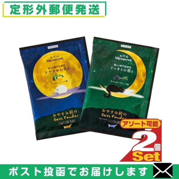 zeAjeB  ˂ނ(nemune) oXpE_[ 20gx2Zbg (VgXEx_[I)  u[֓{X֑vuo(yj)v