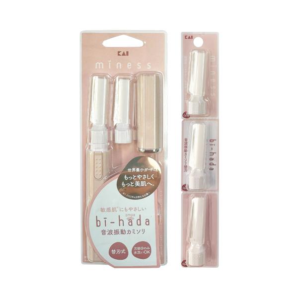 音波振動カミソリ 貝印 miness bi-hada ompa (ビハダ オンパ) Lホルダー 替刃2コ付+レビューで選べるおまけ付 「メール便日本郵便送料無料」「当日出荷」