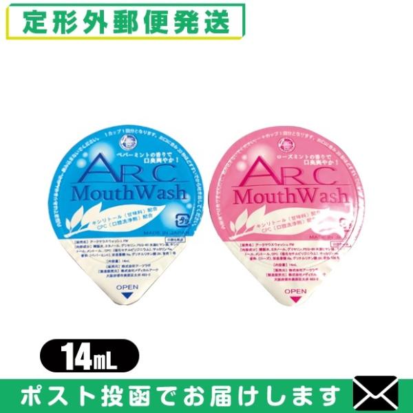 zeAjeB gїp}EXEHbV ^Cv Ɩp A[N}EXEHbV (ARC Mouth Wash) 14mLx1 u[֓{X֑v