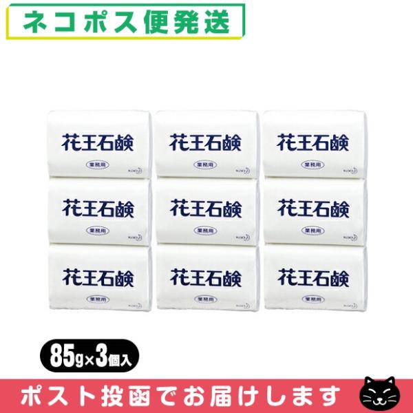 ゆたかな泡立ちで、きれいに洗えます。華やかなフローラルの香り