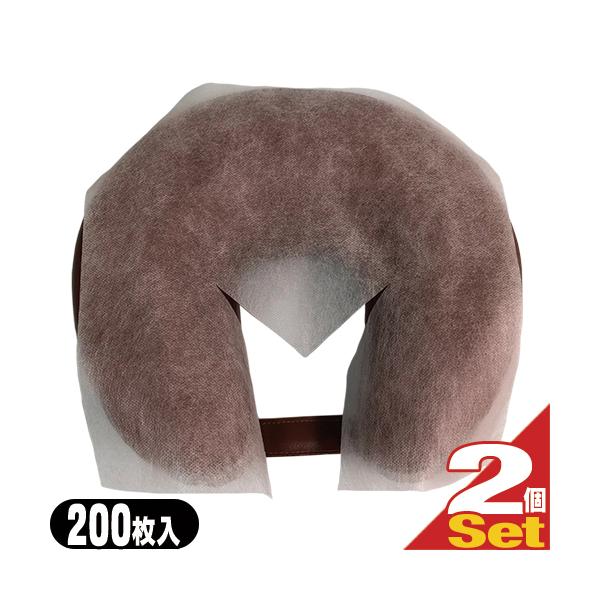 }NJo[ sDz s[V[g YXbg 30cmx30cm 200x2Zbg (SB-0511) uoׁv