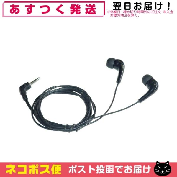 IvV (傤) KR-77EKR-66pCz ulR|Xv