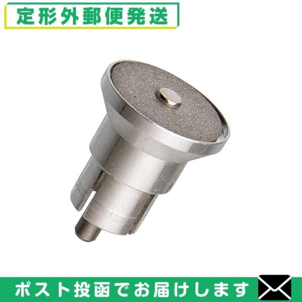 マニクイックソフトタッチ専用アタッチメント  サファイア・ディスク    (mq perfect MQ632 maniquick soft touch 手足ケアセット パーフェクト サファイアディスク DISCO GRANA FINE FI...