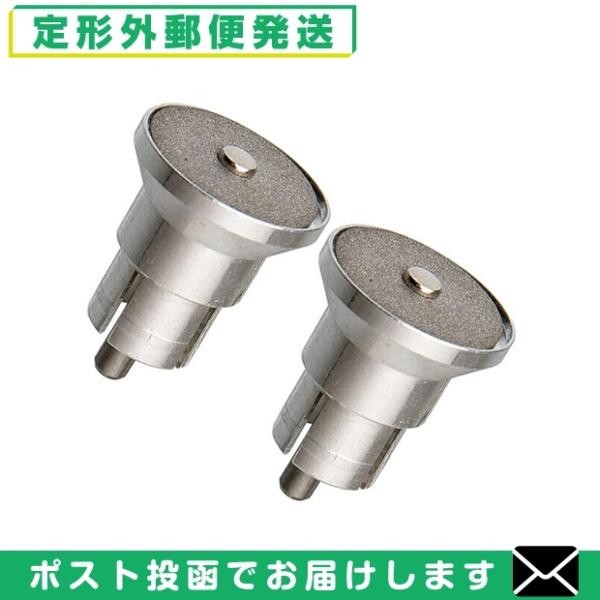 マニクイックソフトタッチ専用アタッチメント  サファイア・ディスク    (mq perfect MQ632 maniquick soft touch 手足ケアセット パーフェクト サファイアディスク DISCO GRANA FINE FI...