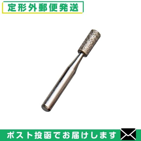 マニクイックソフトタッチ専用アタッチメント シリンダー・サファイア・カッター(mq perfect MQ632 maniquick soft touch 手足ケアセット パーフェクト FRESA CILINDRICA CYLINDRICAL...