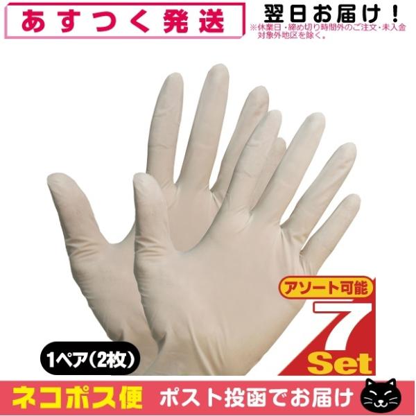 showa69_10085734-08-01