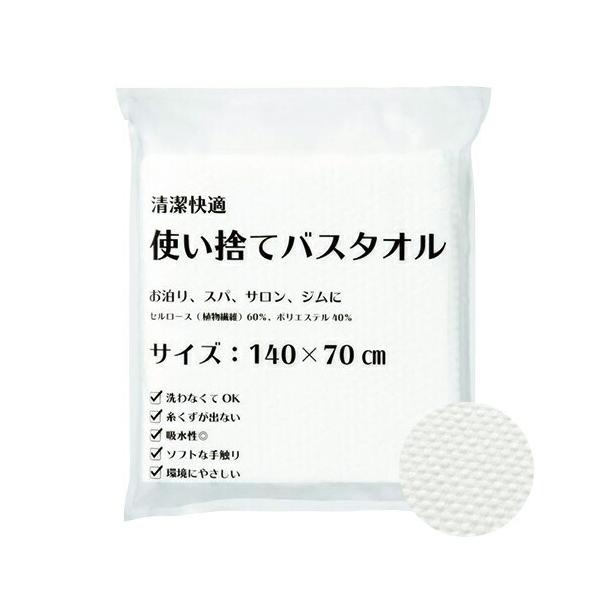 zeAjeB  Oa Ɩp K ĝăoX^I (140x70cm) uoׁv