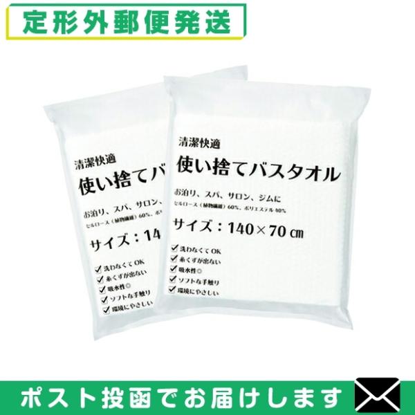 zeAjeB  Oa Ɩp K ĝăoX^I (140x70cm) x 2Zbg u[֒`Ov