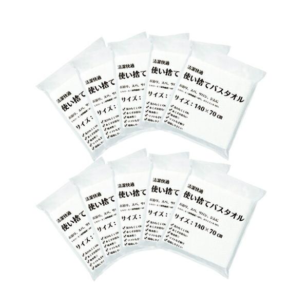 zeAjeB  Oa Ɩp K ĝăoX^I (140x70cm) x 10Zbg uoׁv