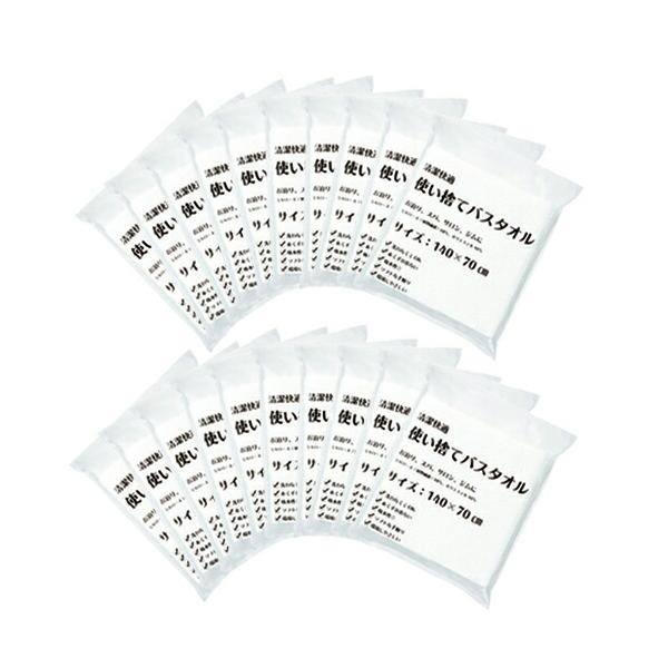 zeAjeB  Oa Ɩp K ĝăoX^I (140x70cm) x 20Zbg uoׁv