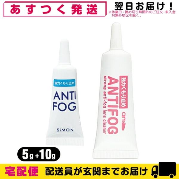 ͂~! any A`tHO(A`tHbO)YN[i[WF(5g+10g) Zbg A TC