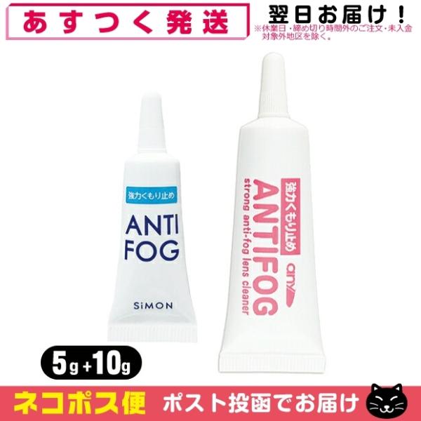 ͂~! any A`tHO(A`tHbO)YN[i[WF(5g+10g) Zbg A TC ulR|Xv