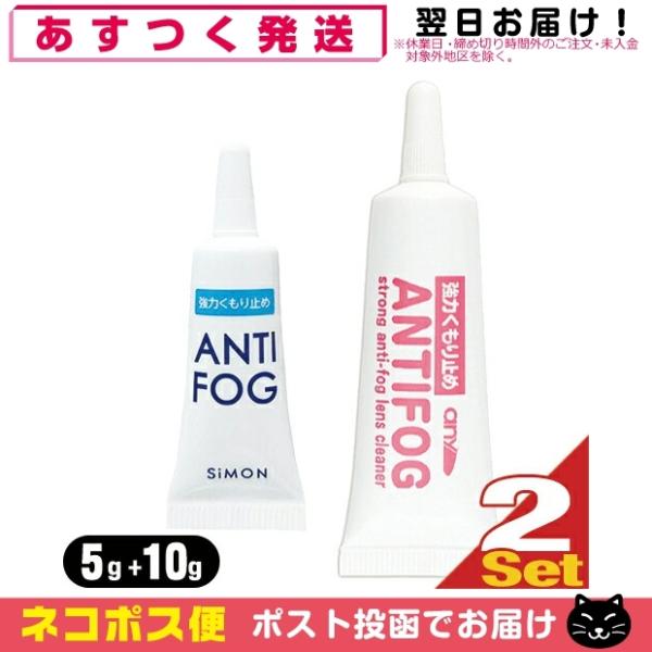 ͂~! any A`tHO(A`tHbO)YN[i[WF(5g+10g) x2Zbg A TC ulR|Xv