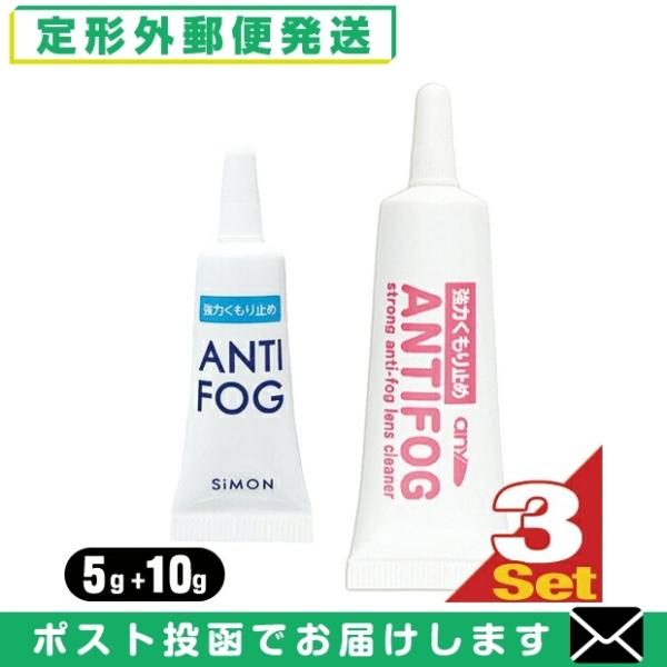 ͂~! any A`tHO(A`tHbO)YN[i[WF(5g+10g) x3Zbg A TC F[ {X o