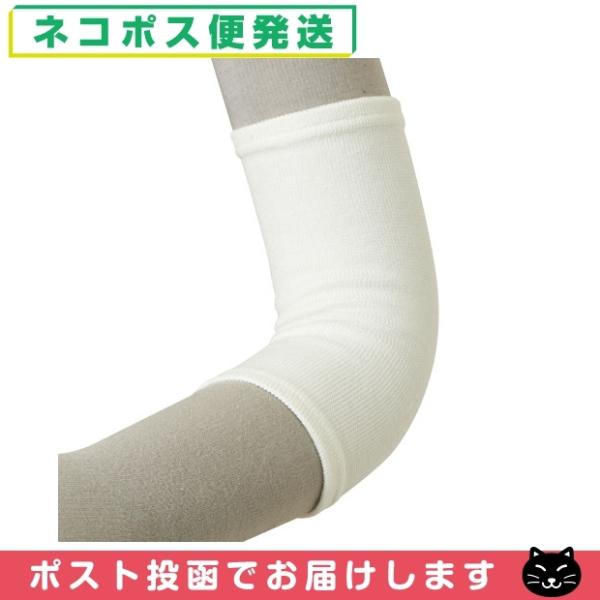 ЂpT|[^[ T|[ GXLA(S+CURE) C[W[T|[^[ [\tg] t[TCY Ђ ulR|Xv