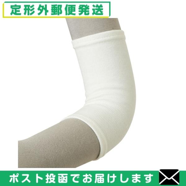 ЂpT|[^[ T|[ GXLA(S+CURE) C[W[T|[^[ [\tg] t[TCY Ђ u[֓{X֑v