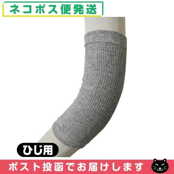 ЂpT|[^[ T|[ GXLA(S+CURE) C[W[T|[^[ [Y] t[TCY Ђ (2) ulR|Xv