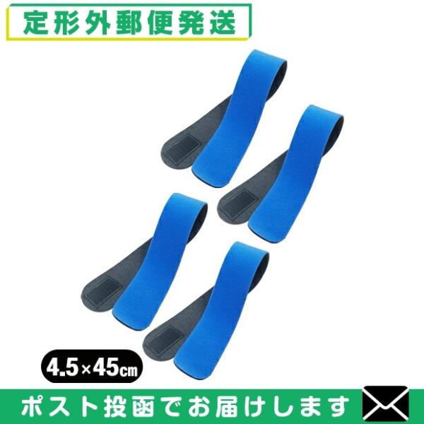 LkQ K㗝X AVXg(ASSIST) }WbNxg u[ 4.5x45cm (45x450mm) x4Zbg u[֓{X֑vuo(yj)v