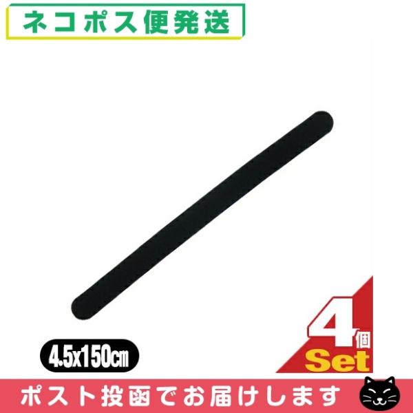 AVXg(ASSIST) }WbNxg tBbg ubN&amp;ubN 4.5x150cm (45x1500mm) x4Zbg ulR|Xv