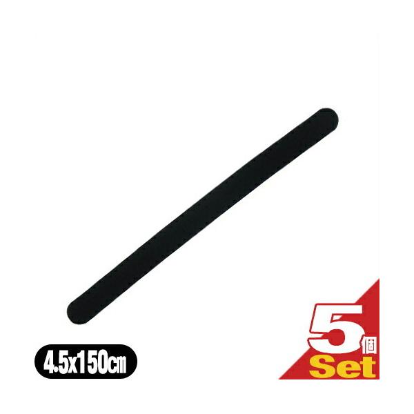 AVXg(ASSIST) }WbNxg tBbg ubN&amp;ubN 4.5x150cm (45x1500mm) x5Zbg