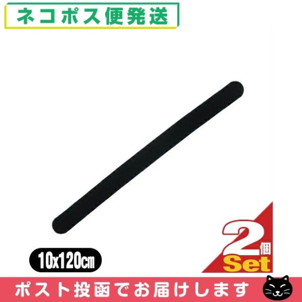 AVXg(ASSIST) }WbNxg tBbg ubN&amp;ubN 10x120cm (100x1200mm) x2Zbg ulR|Xv