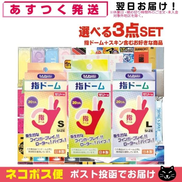 ܕtwTbN+Dȏi v3_Zbg! wh[(rh[) 20x1+Dȏix2_Zbg ulR|Xv