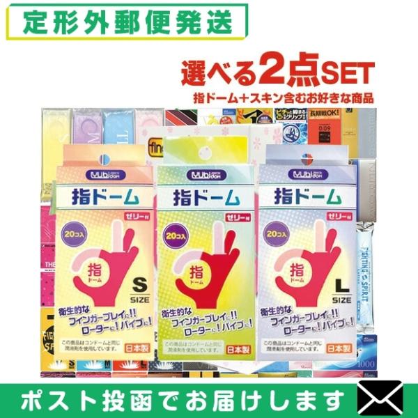 ܕtwTbN+Dȏi v2_Zbg! wh[(rh[) 20x1+DȏiZbg u[֓{X֑vuo(yj)v