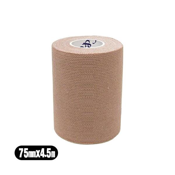 Œ+Lke[v wI C&amp;G(V[AhW[) obt@[e[v(HELIO C&amp;G Buffalo Tape) 75mmx4.5mx1