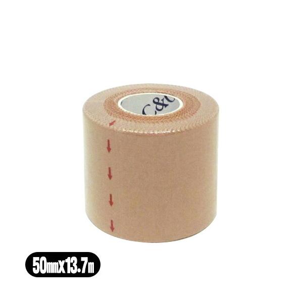 Œe[v wI C&amp;G(V[AhW[) }bNXe[v(HELIO C&amp;G Max Tape) 50mmx13.7mx1