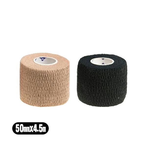 wI C&amp;G(V[AhW[) Lke[v(HELIO C&amp;G Self-adhesive Tape) 50mmx4.5mx1 (x[WEubNI) uoׁv :cp2