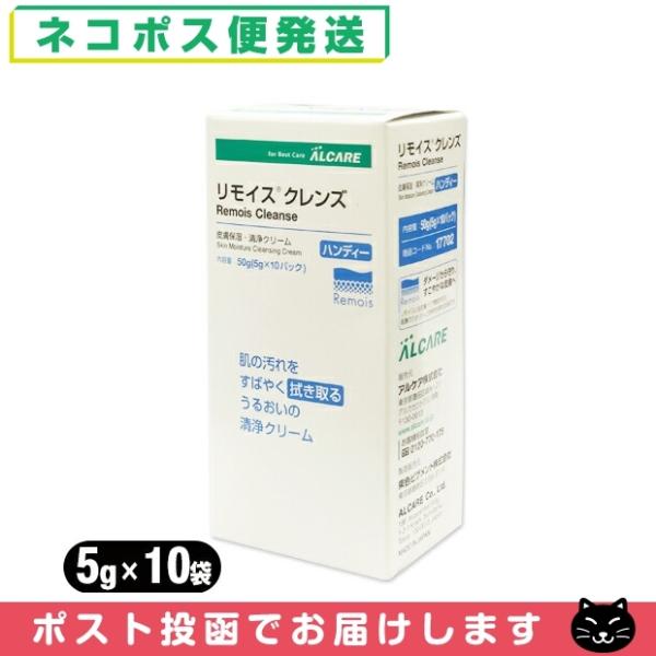 showa69_10090700-001-np