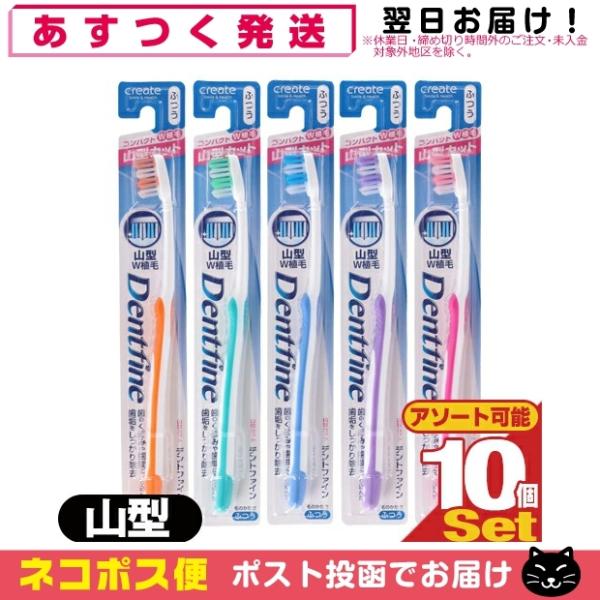 showa69_10091243-010-st