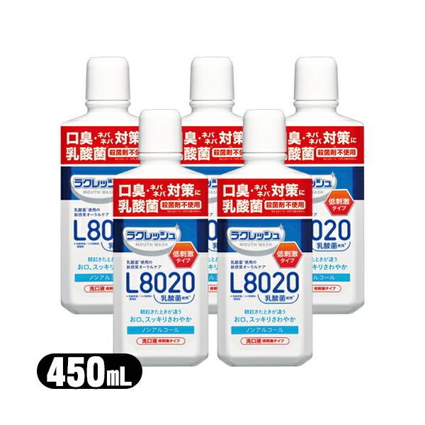 _ێgpt WFNX(JEX) L8020_ NbV}Ch }EXEHbV 450mL Abv~g x5{Zbg