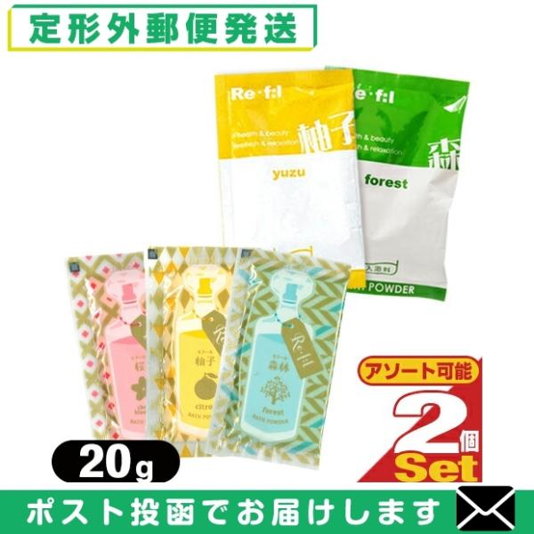 pϗ/ t[(ReEf:l) 20g x2(A\[g\) u[֓{X֑vuo(yj)v uo(yj)v