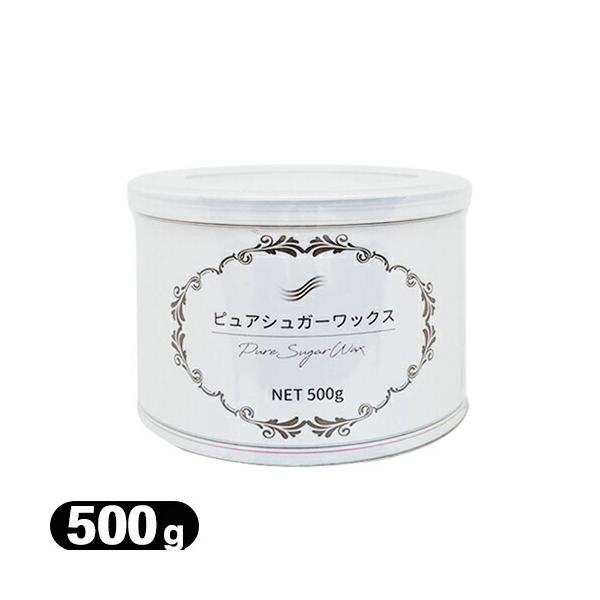 ● お肌に優しい素材で作られています。● 自宅でワックス脱毛ができます。