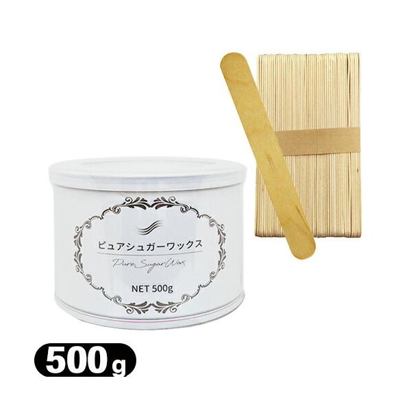 ● お肌に優しい素材で作られています。● 自宅でワックス脱毛ができます。