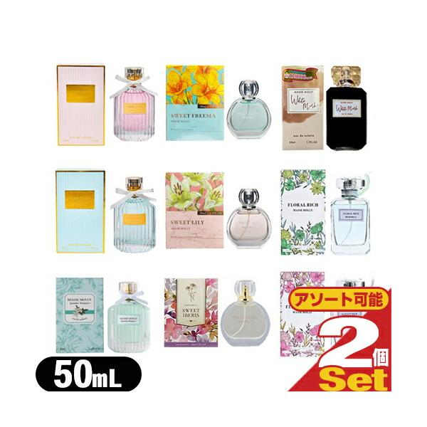 ●Woody Floral(ウッディフローラル)透明感のあるやさしいブーケの香り●Savon Floral (シャボンフローラル)石けんのようなさわやかな香り●Elegant Rich (エレガントリッチ)気品あふれる女性の香り●Flora...