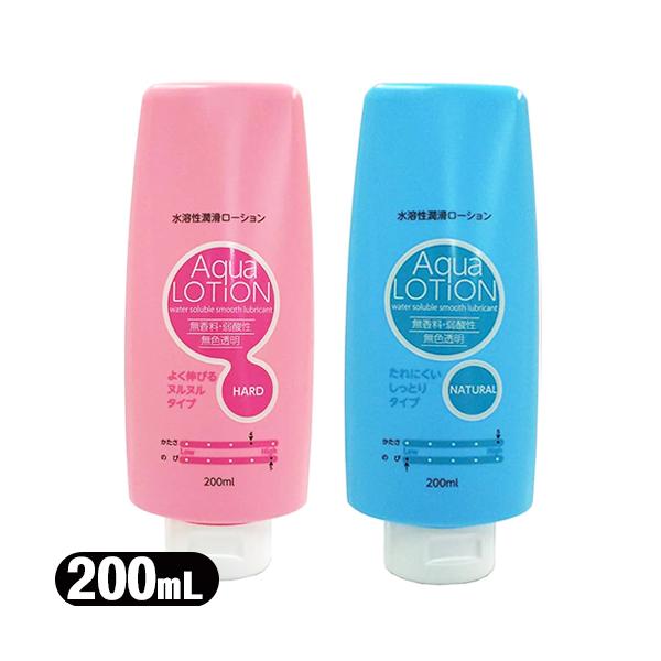 うるおいものびも豊かな水溶性潤滑ローションです!● ねばりとのびに優れているため、バスルームなどでのご使用にも適しています。● 満足度の高い、自然なうるおいがうまれます。● 水やぬるま湯で洗い流せる水溶性ローションです。● 無香料・無着色・...
