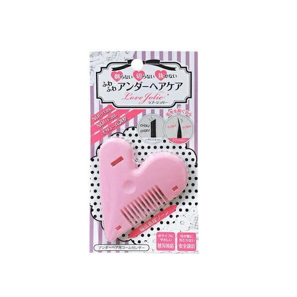 アンダーヘア用コーム付レザー(カミソリ)です。 刃が肌に当たらない安全設計!これは削ぐようにカットできるので毛先が細くなりチクチクしない&amp;幅広の処理ゾーンで手早くボリュームダウン! 両刃使用できるので差し替えれば長くご利用可能!かわ...