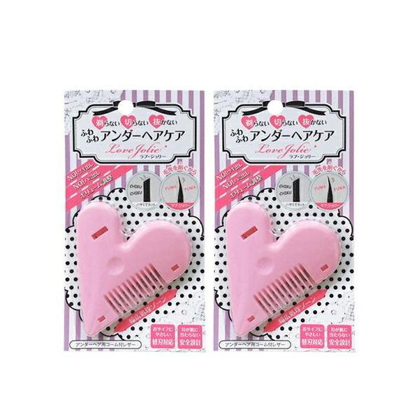 アンダーヘア用コーム付レザー(カミソリ)です。 刃が肌に当たらない安全設計!これは削ぐようにカットできるので毛先が細くなりチクチクしない&amp;幅広の処理ゾーンで手早くボリュームダウン! 両刃使用できるので差し替えれば長くご利用可能!かわ...