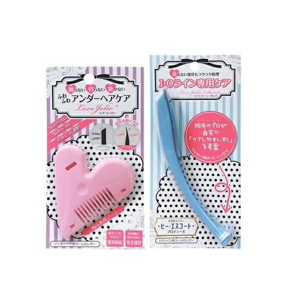 アンダーヘア用コーム付レザー(カミソリ)です。 刃が肌に当たらない安全設計!これは削ぐようにカットできるので毛先が細くなりチクチクしない&amp;幅広の処理ゾーンで手早くボリュームダウン! 両刃使用できるので差し替えれば長くご利用可能!かわ...