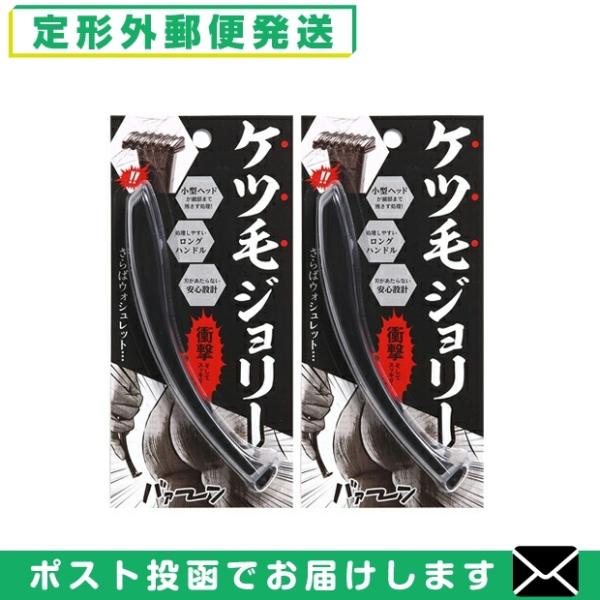 PcуW[ x 2 jp OCPAp Y fP[g][pJ~\ uW[ oi u[֓{X֑v uo(yj)v