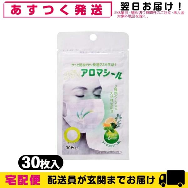 fBA}V[ VgX~g 30 A}}XNV[ }XN  \ V[ ~g