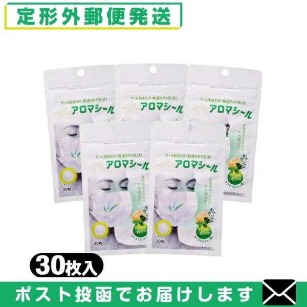 fBA}V[ VgX~g 30 x 5 A}}XNV[ }XN  \ V[ ~gu[֓{X֑v uo(yj)v