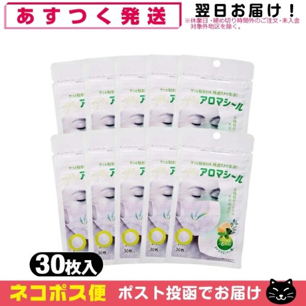 fBA}V[ VgX~g 30 x 10 A}}XNV[ }XN  \ V[ ~g ulR|Xv