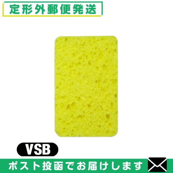 優れた吸水性と優しい肌触りの、植物性セルローススポンジを使用しています。