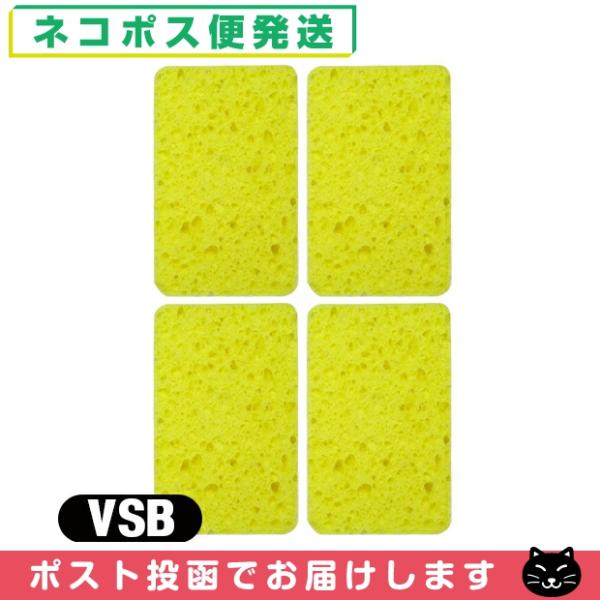 優れた吸水性と優しい肌触りの、植物性セルローススポンジを使用しています。