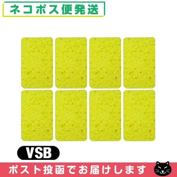 優れた吸水性と優しい肌触りの、植物性セルローススポンジを使用しています。